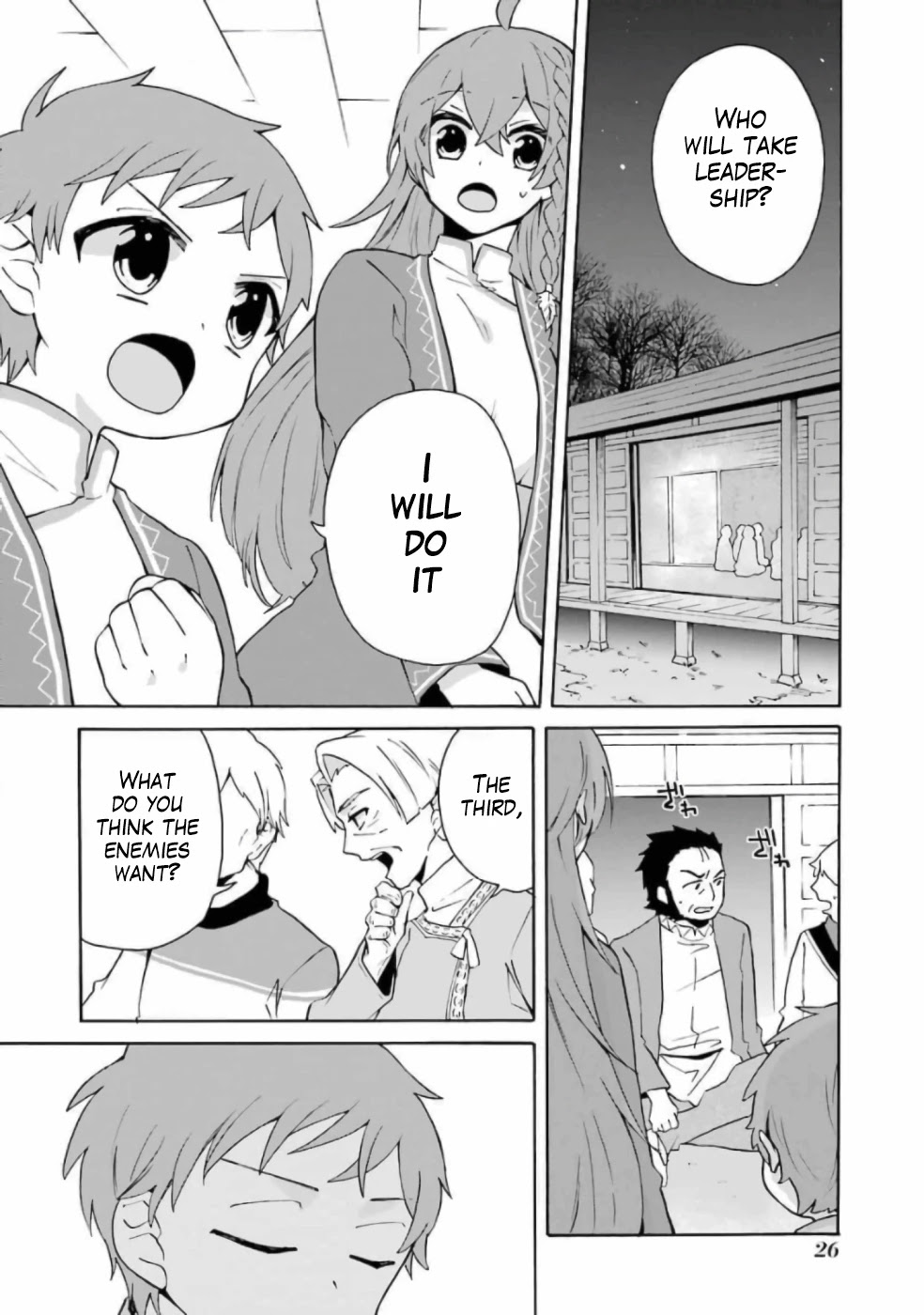 Tada Shiawasena Isekai Kazoku Seikatsu Chapter 8 page 3 - Chapter 8: Outbreak of war!!