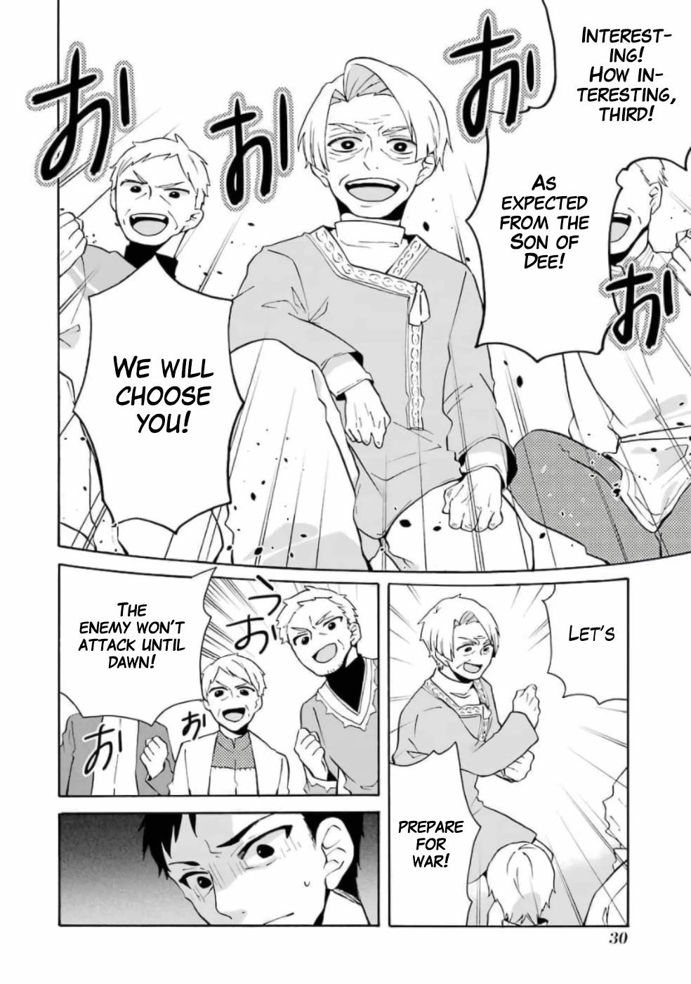Tada Shiawasena Isekai Kazoku Seikatsu Chapter 8 page 7 - Chapter 8: Outbreak of war!!