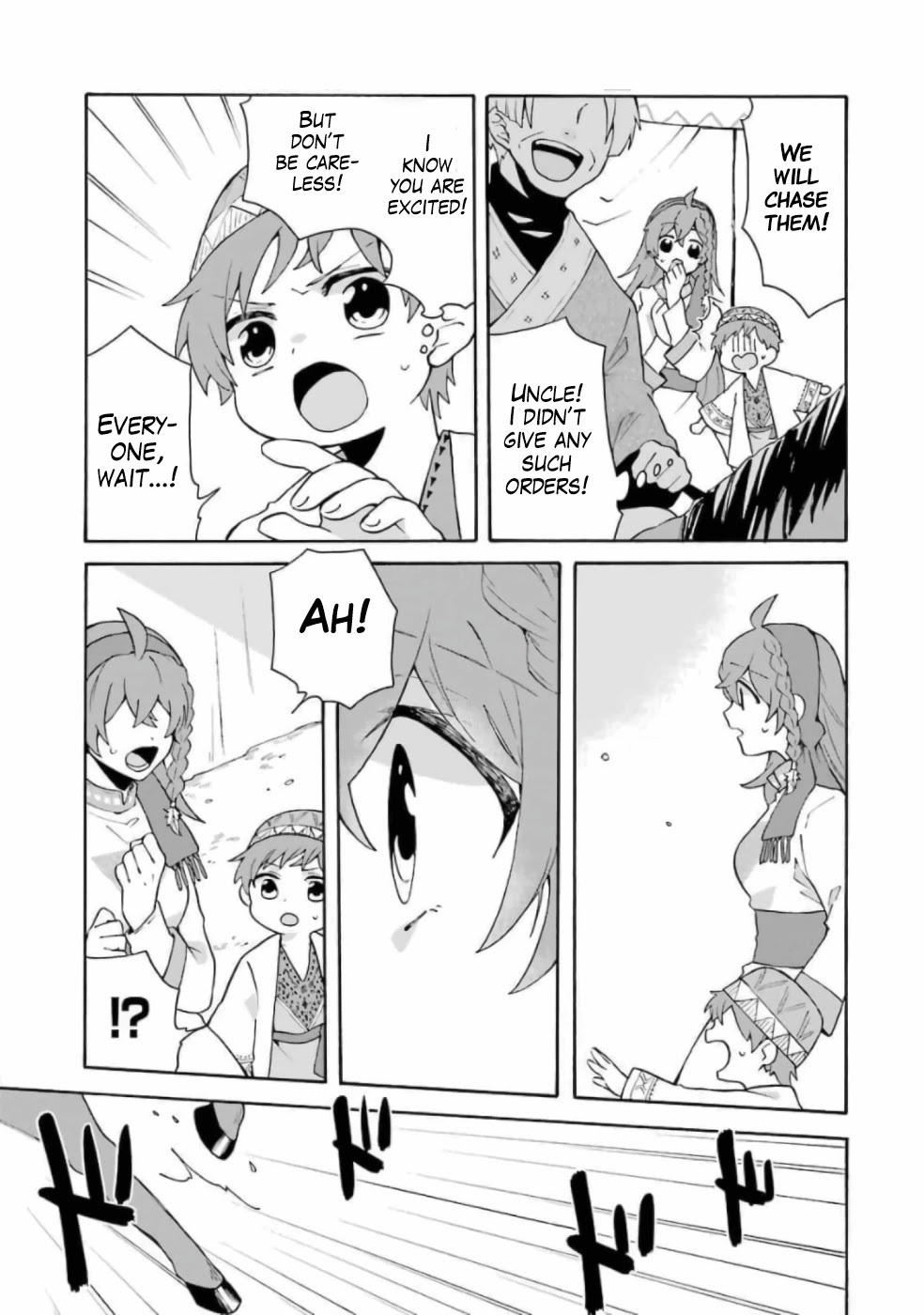 Tada Shiawasena Isekai Kazoku Seikatsu Chapter 9 page 10 - Chapter 9: Vedain!!