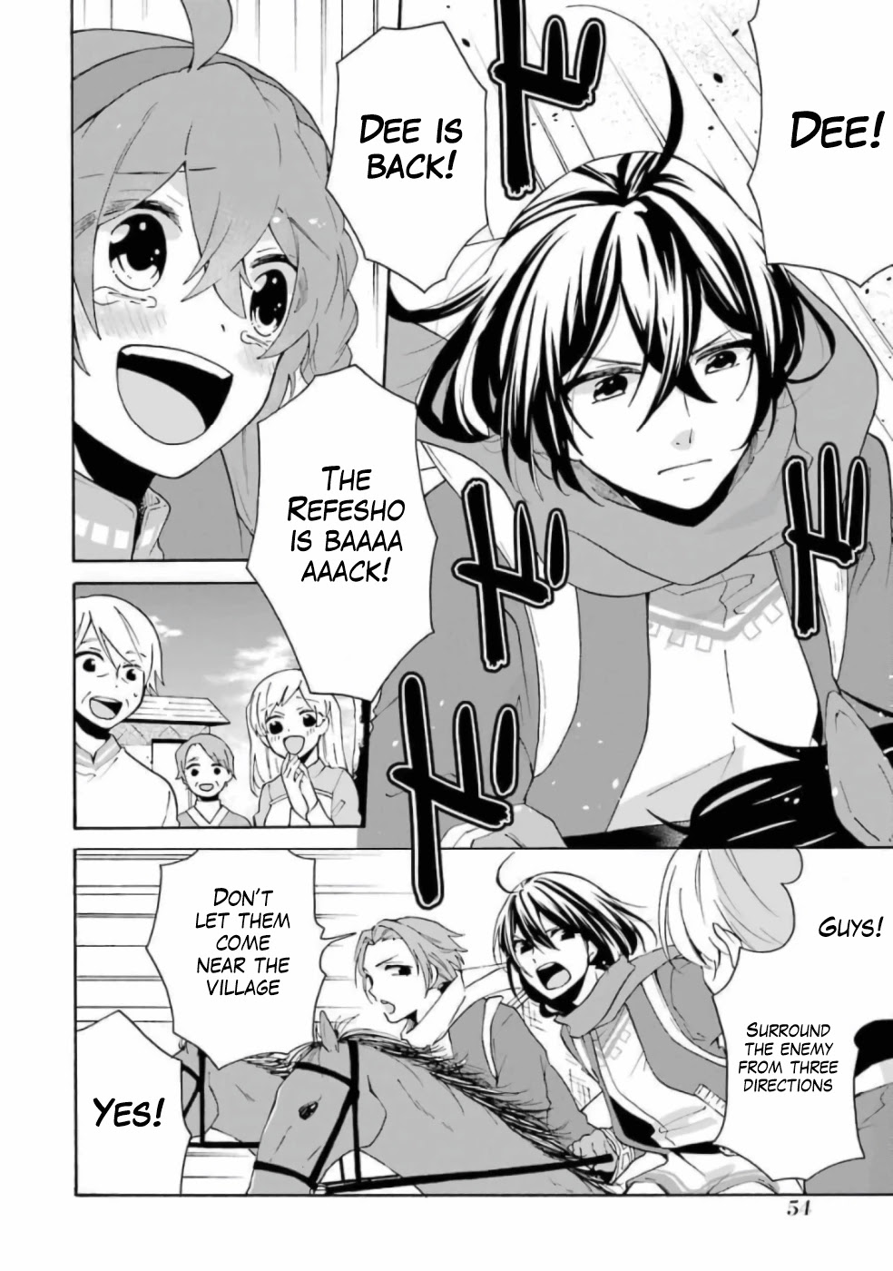 Tada Shiawasena Isekai Kazoku Seikatsu Chapter 9 page 11 - Chapter 9: Vedain!!