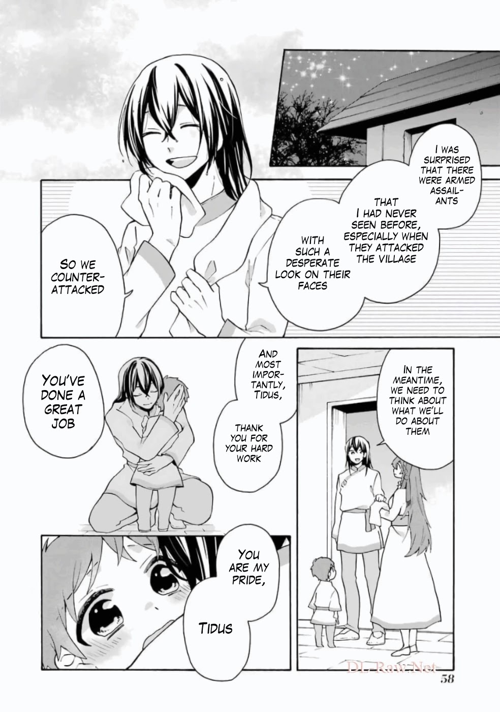 Tada Shiawasena Isekai Kazoku Seikatsu Chapter 9 page 15 - Chapter 9: Vedain!!