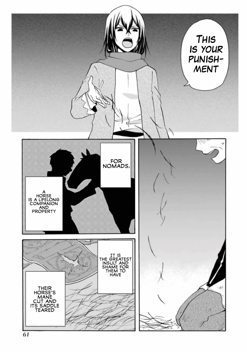 Tada Shiawasena Isekai Kazoku Seikatsu Chapter 9 page 18 - Chapter 9: Vedain!!
