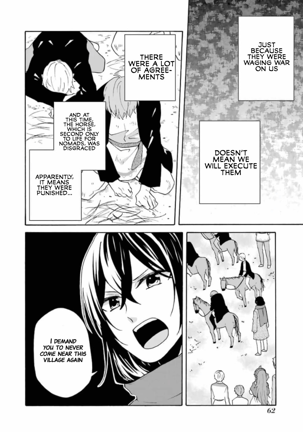 Tada Shiawasena Isekai Kazoku Seikatsu Chapter 9 page 19 - Chapter 9: Vedain!!