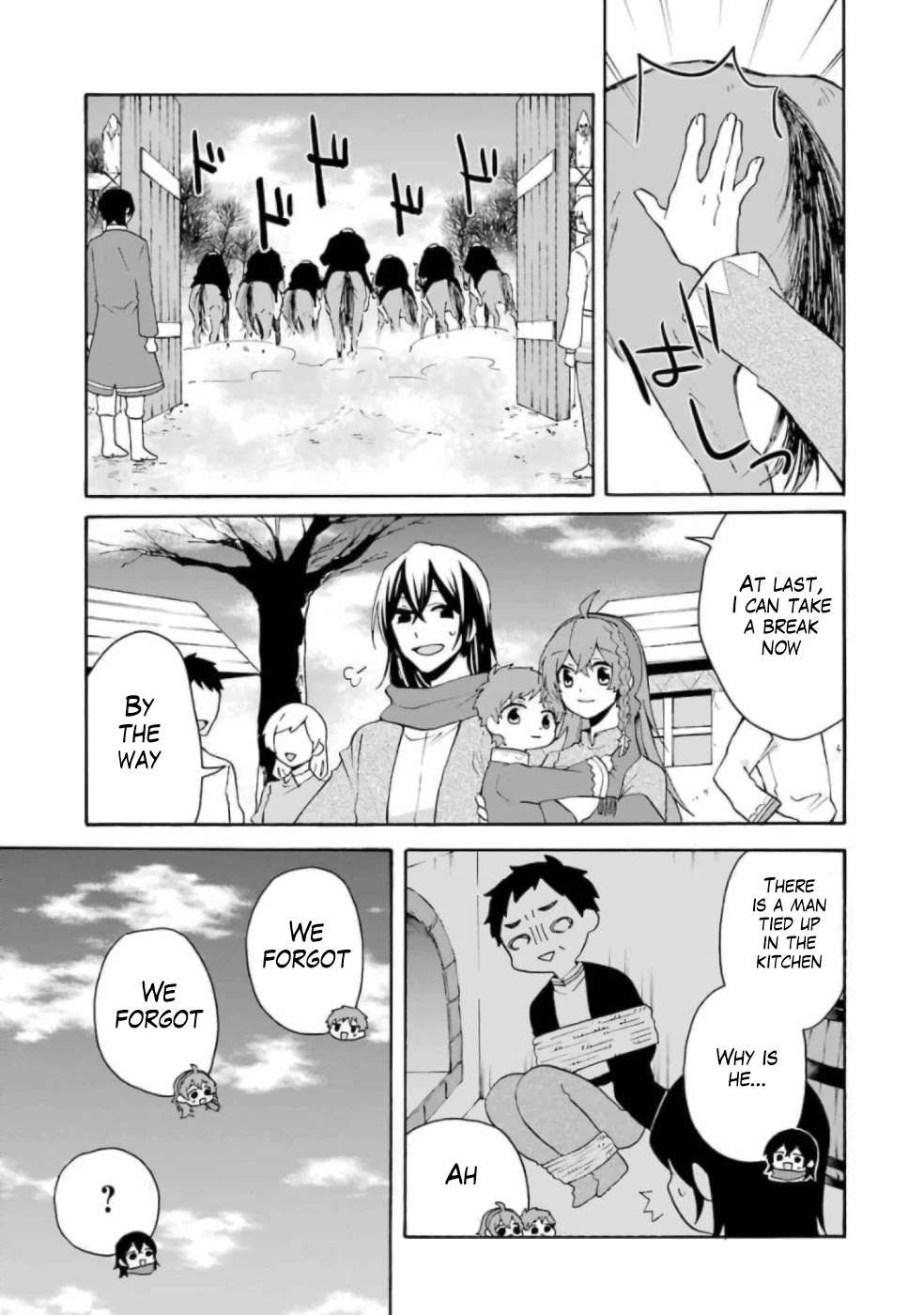 Tada Shiawasena Isekai Kazoku Seikatsu Chapter 9 page 20 - Chapter 9: Vedain!!