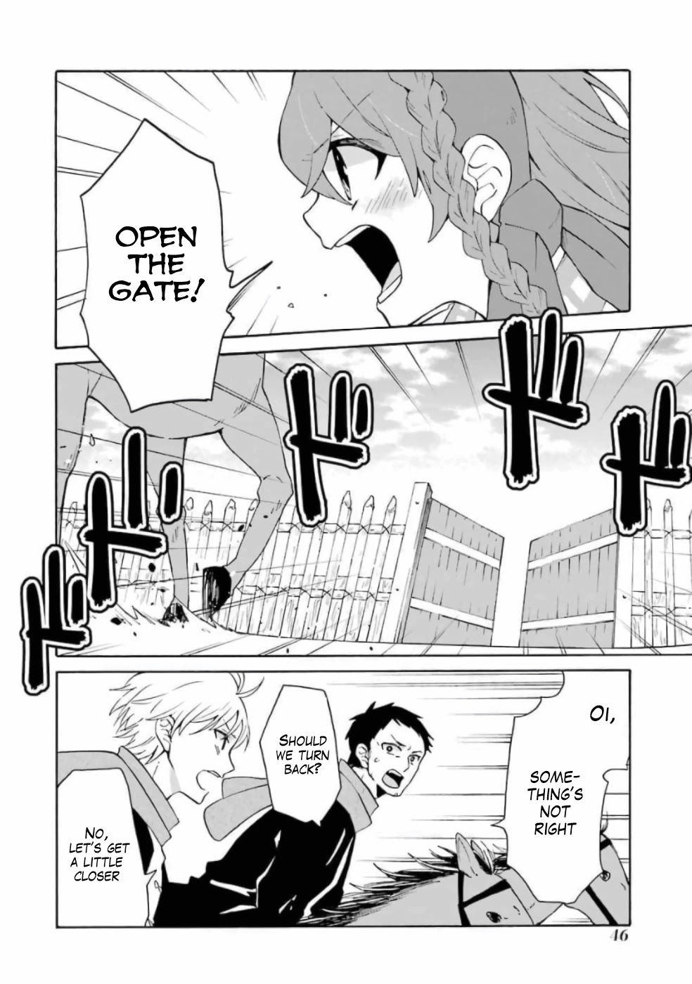 Tada Shiawasena Isekai Kazoku Seikatsu Chapter 9 page 3 - Chapter 9: Vedain!!