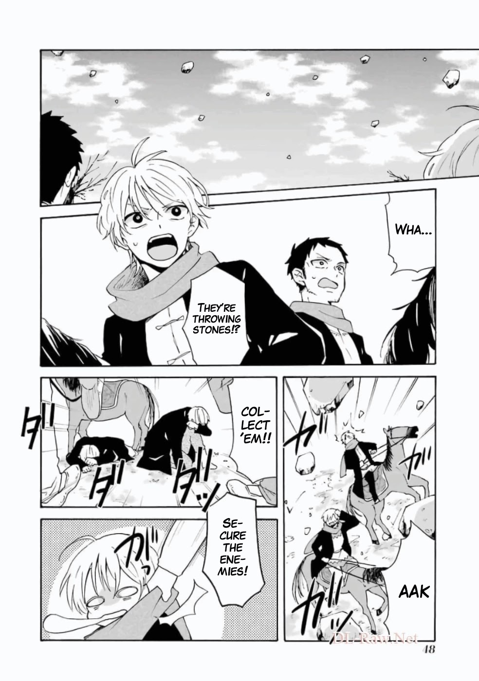 Tada Shiawasena Isekai Kazoku Seikatsu Chapter 9 page 5 - Chapter 9: Vedain!!