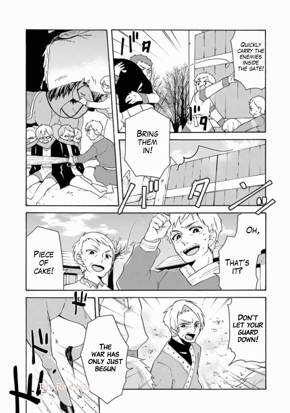 Tada Shiawasena Isekai Kazoku Seikatsu Chapter 9 page 6 - Chapter 9: Vedain!!