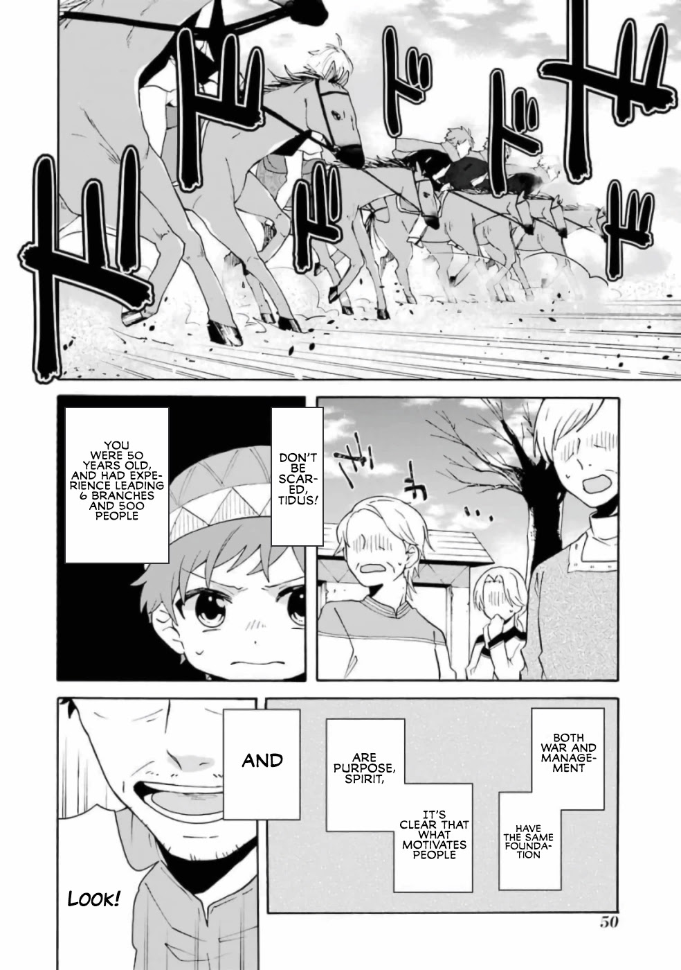 Tada Shiawasena Isekai Kazoku Seikatsu Chapter 9 page 7 - Chapter 9: Vedain!!