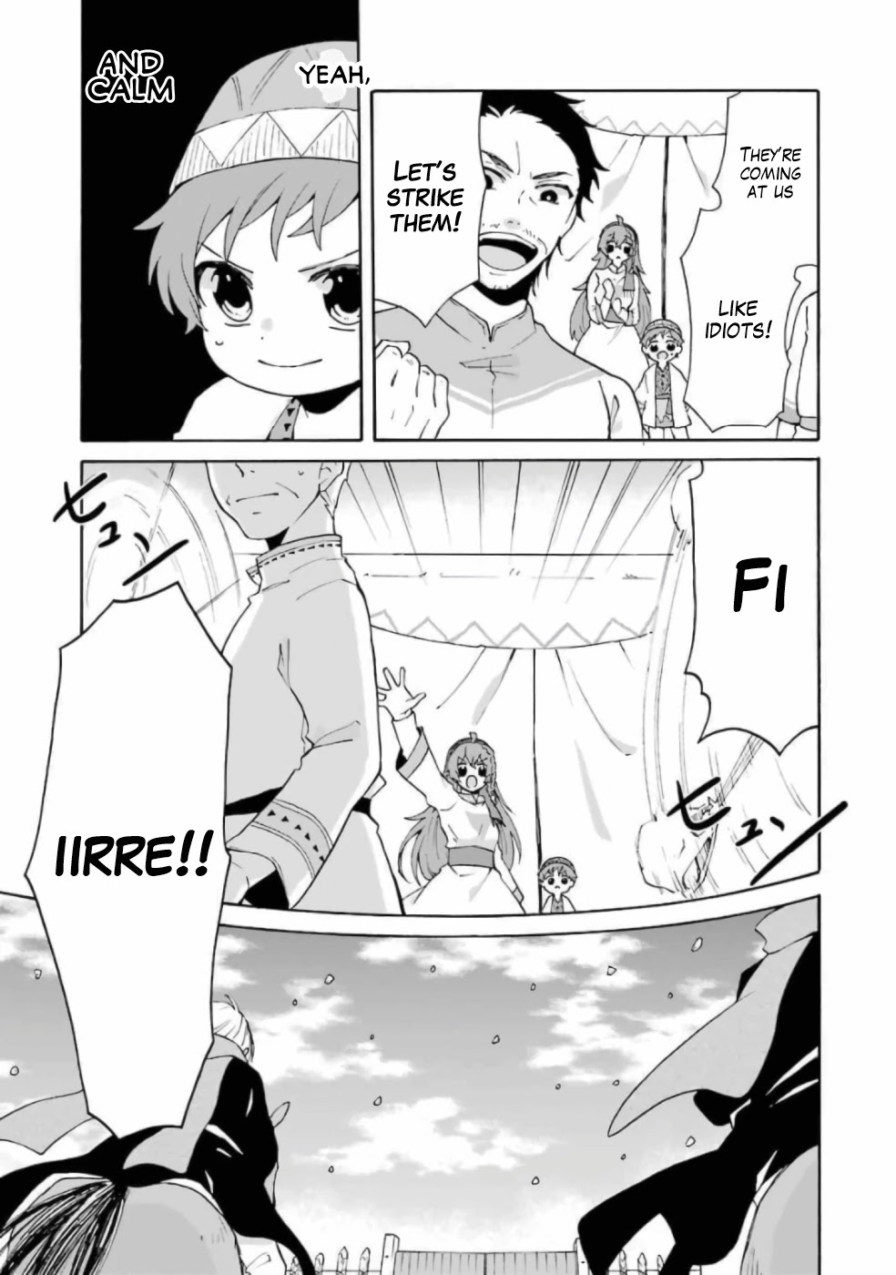 Tada Shiawasena Isekai Kazoku Seikatsu Chapter 9 page 8 - Chapter 9: Vedain!!