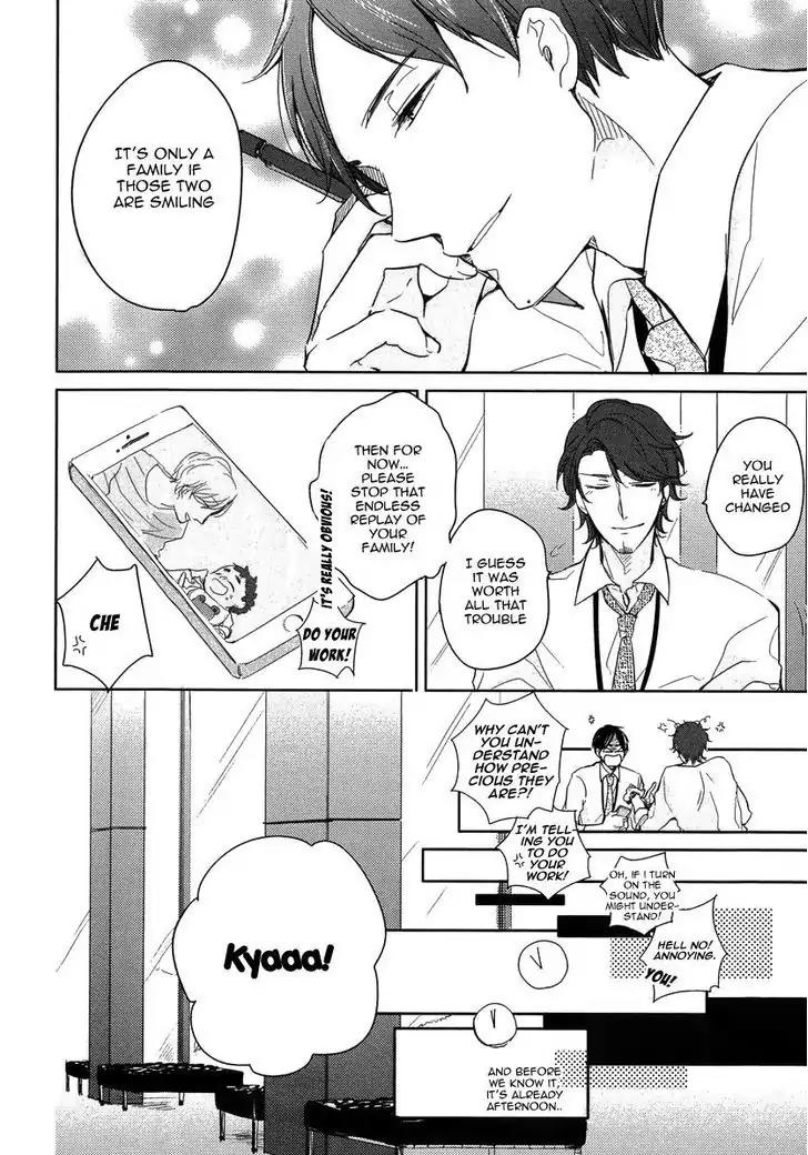 Tadaima, Okaeri Chapter 1.1 page 11 - Vol.1 Chapter 1