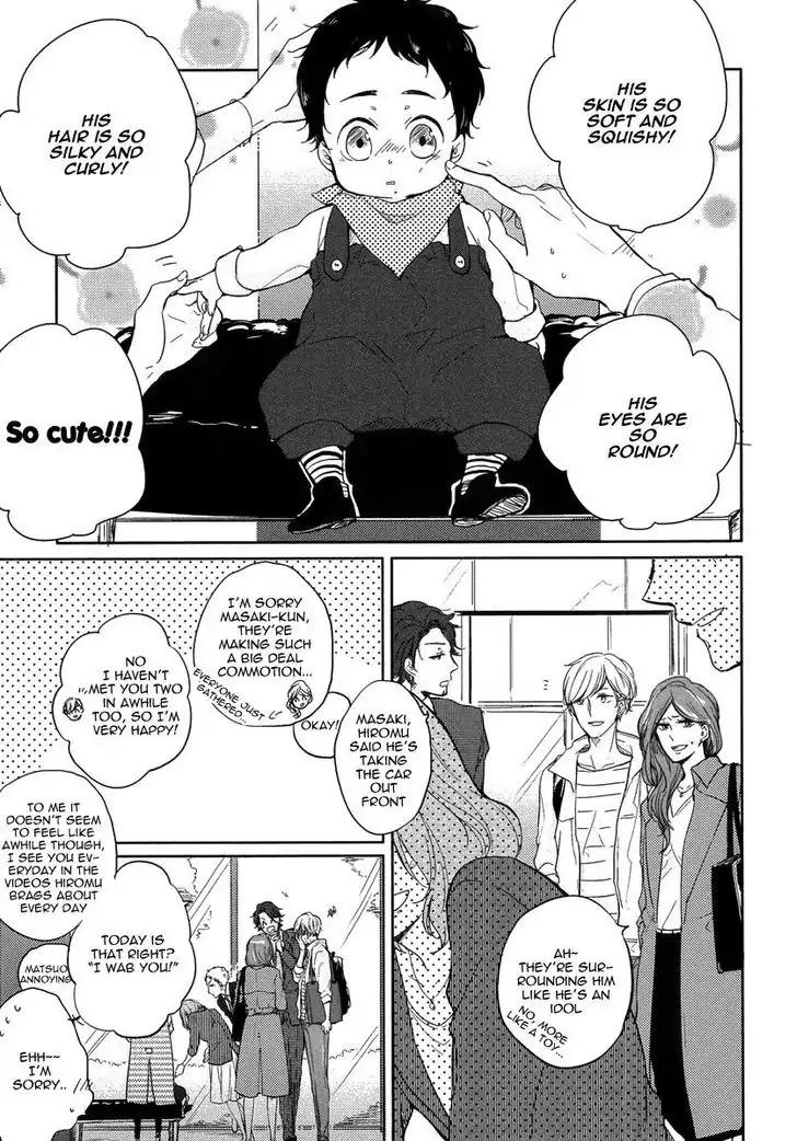 Tadaima, Okaeri Chapter 1.1 page 12 - Vol.1 Chapter 1