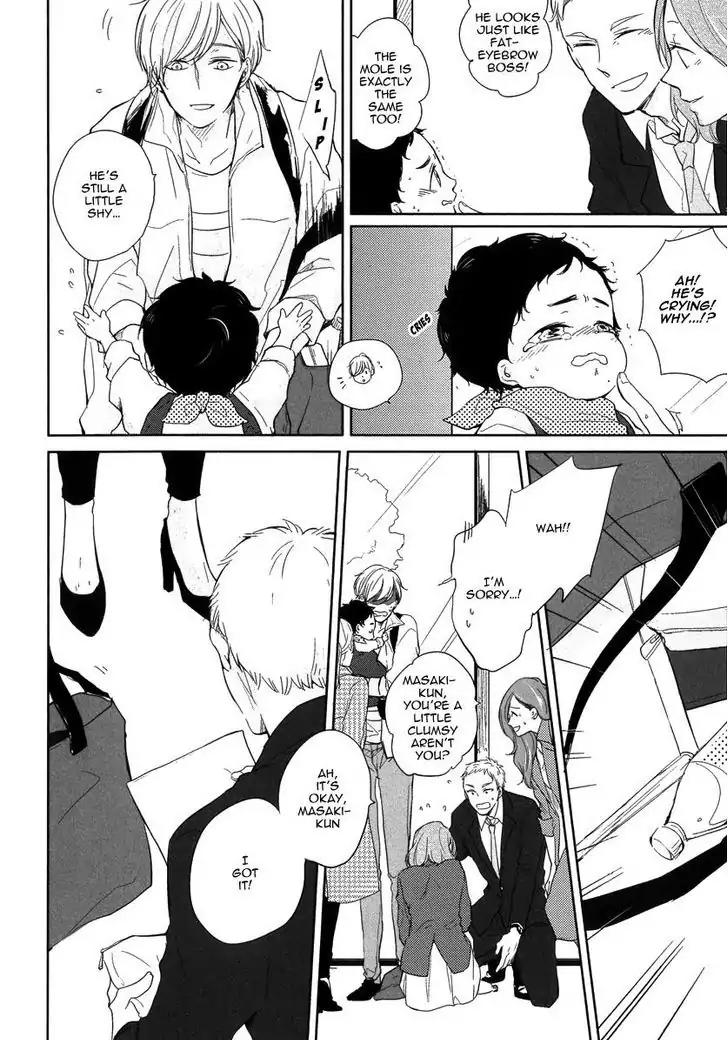 Tadaima, Okaeri Chapter 1.1 page 13 - Vol.1 Chapter 1