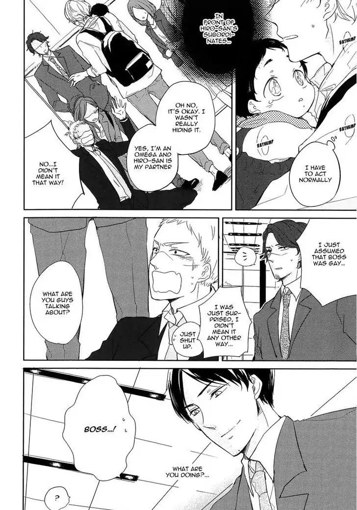 Tadaima, Okaeri Chapter 1.1 page 15 - Vol.1 Chapter 1