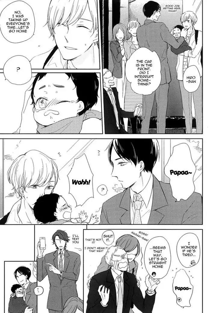 Tadaima, Okaeri Chapter 1.1 page 16 - Vol.1 Chapter 1