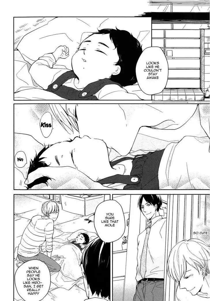 Tadaima, Okaeri Chapter 1.1 page 17 - Vol.1 Chapter 1