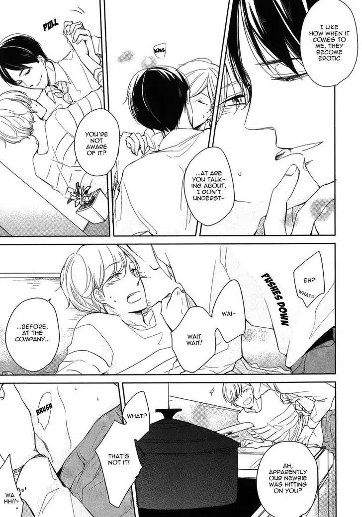 Tadaima, Okaeri Chapter 1.1 page 20 - Vol.1 Chapter 1