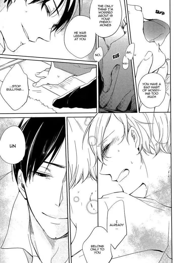 Tadaima, Okaeri Chapter 1.1 page 22 - Vol.1 Chapter 1