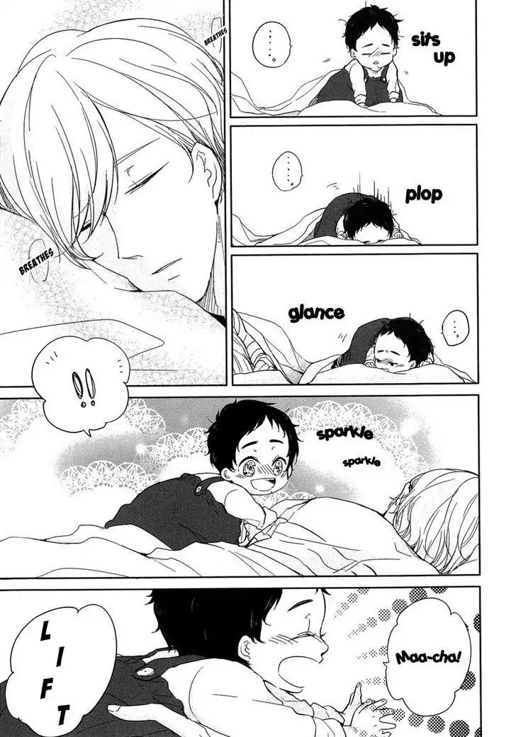 Tadaima, Okaeri Chapter 1.1 page 24 - Vol.1 Chapter 1