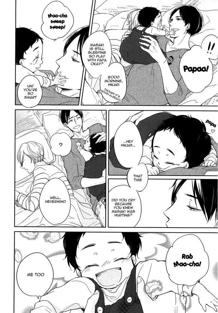 Tadaima, Okaeri Chapter 1.1 page 25 - Vol.1 Chapter 1