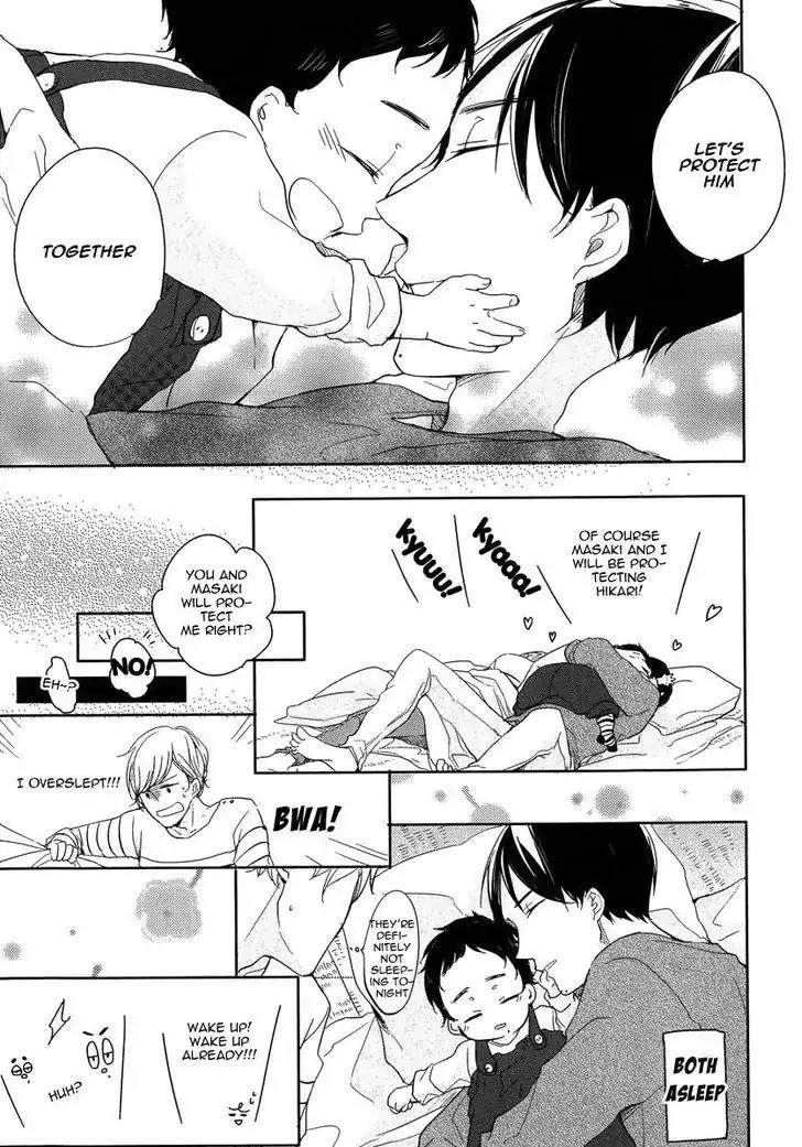 Tadaima, Okaeri Chapter 1.1 page 26 - Vol.1 Chapter 1