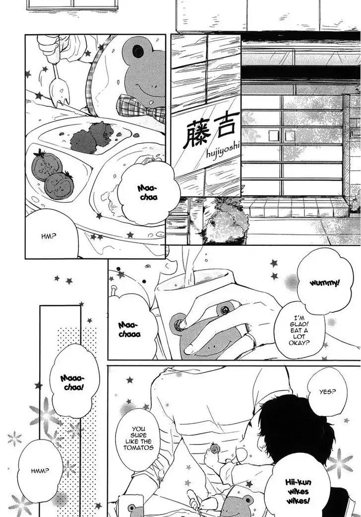 Tadaima, Okaeri Chapter 1.1 page 3 - Vol.1 Chapter 1