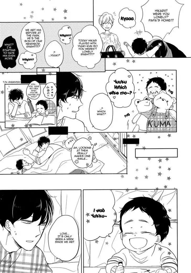 Tadaima, Okaeri Chapter 1.2 page 10 - Vol.1 Chapter 2