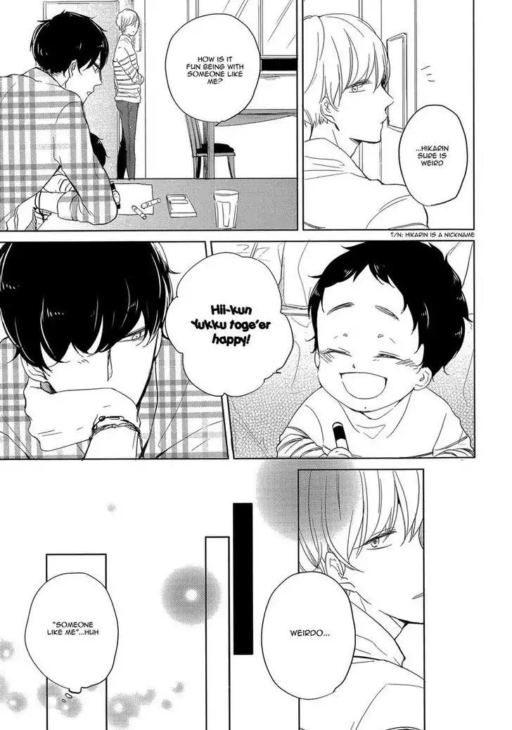 Tadaima, Okaeri Chapter 1.2 page 12 - Vol.1 Chapter 2