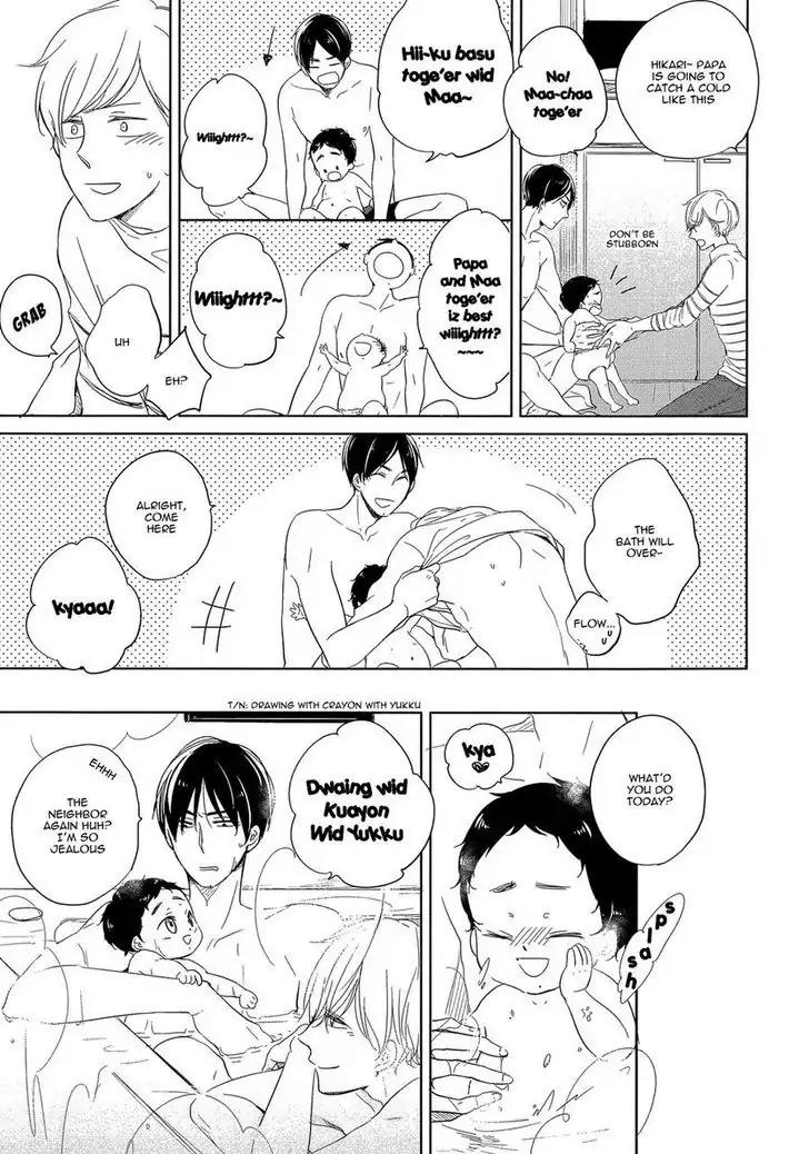 Tadaima, Okaeri Chapter 1.2 page 14 - Vol.1 Chapter 2