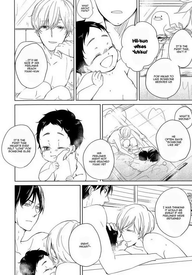 Tadaima, Okaeri Chapter 1.2 page 15 - Vol.1 Chapter 2