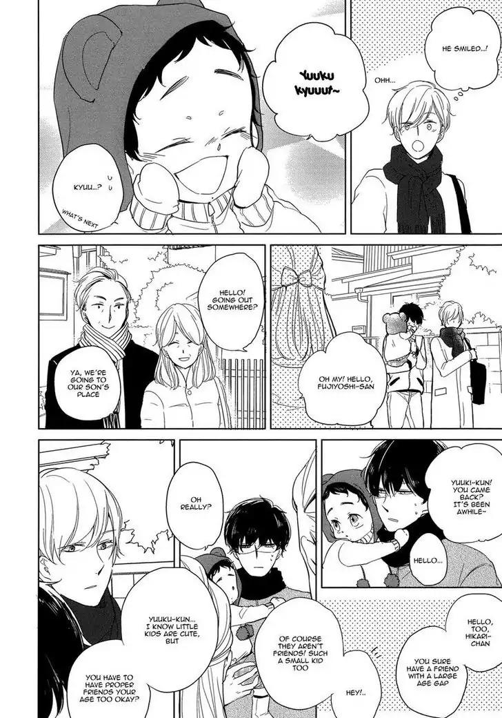 Tadaima, Okaeri Chapter 1.2 page 19 - Vol.1 Chapter 2