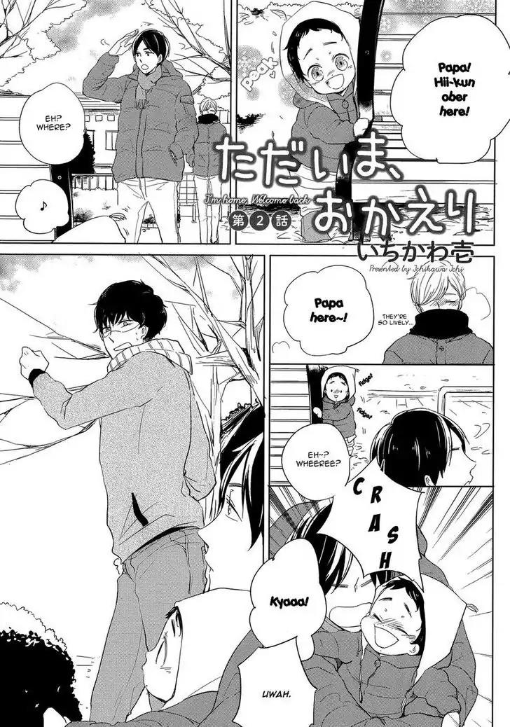 Tadaima, Okaeri Chapter 1.2 page 2 - Vol.1 Chapter 2