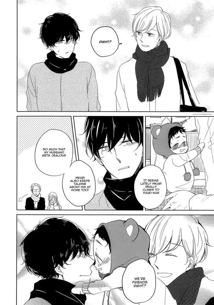Tadaima, Okaeri Chapter 1.2 page 21 - Vol.1 Chapter 2