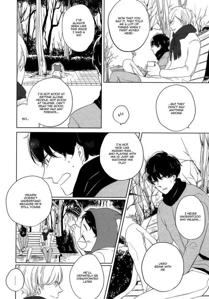 Tadaima, Okaeri Chapter 1.2 page 23 - Vol.1 Chapter 2