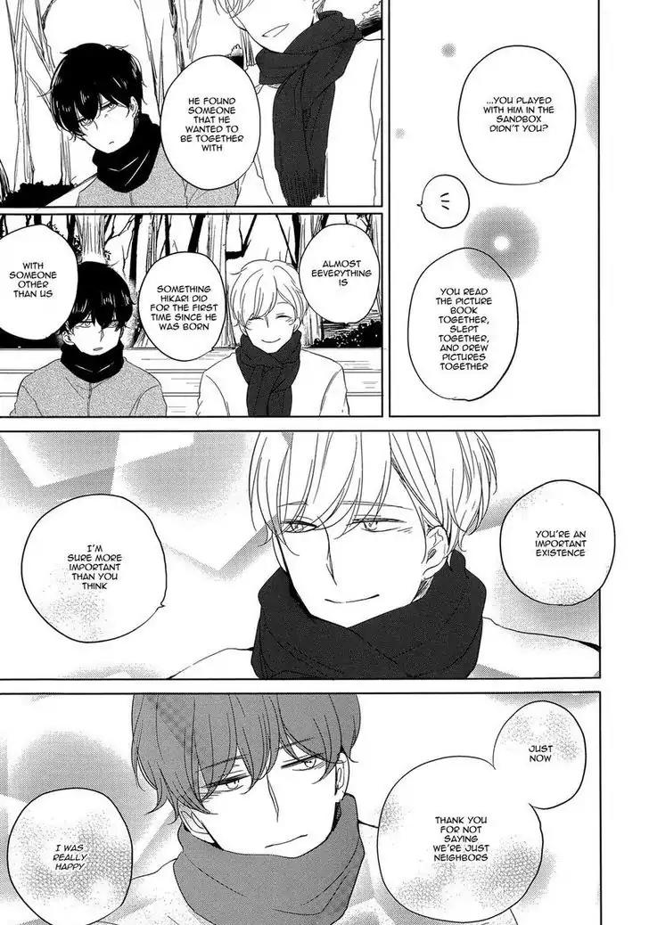 Tadaima, Okaeri Chapter 1.2 page 24 - Vol.1 Chapter 2
