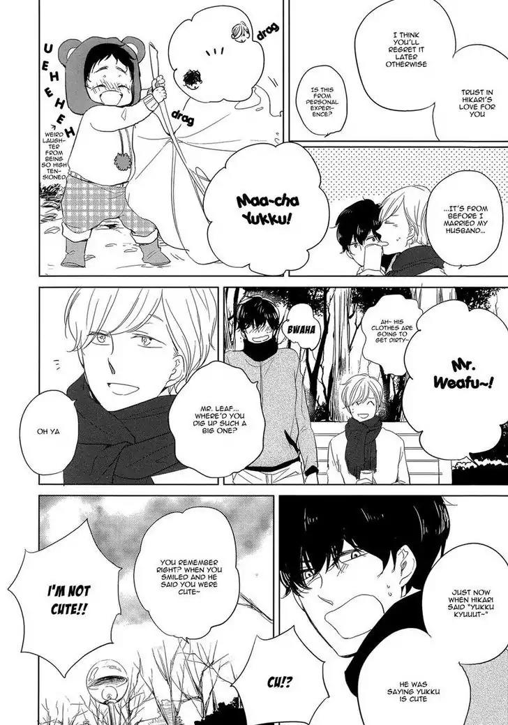 Tadaima, Okaeri Chapter 1.2 page 25 - Vol.1 Chapter 2
