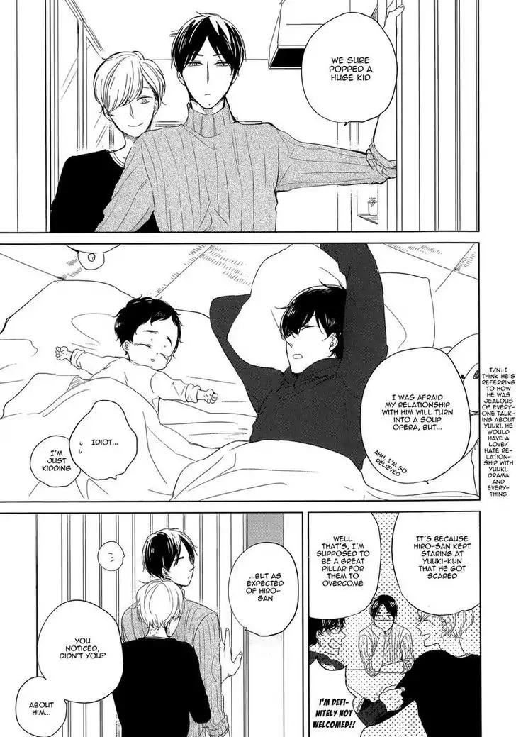 Tadaima, Okaeri Chapter 1.2 page 26 - Vol.1 Chapter 2