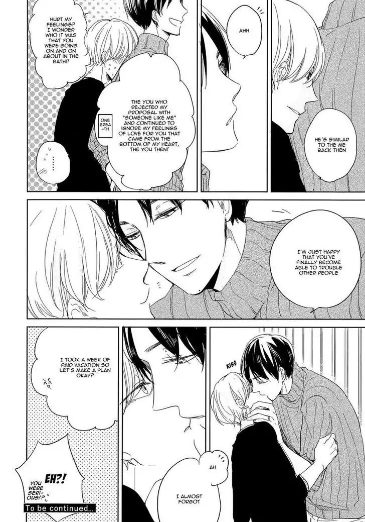 Tadaima, Okaeri Chapter 1.2 page 27 - Vol.1 Chapter 2