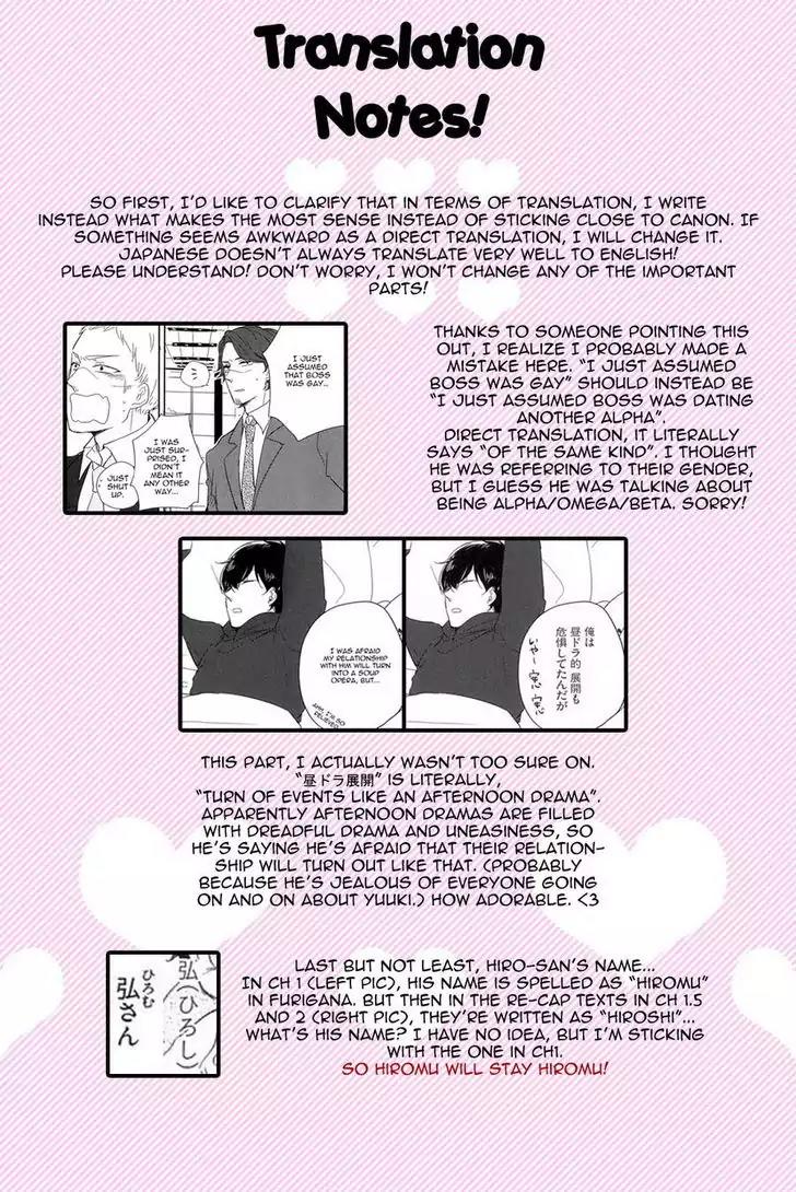 Tadaima, Okaeri Chapter 1.2 page 28 - Vol.1 Chapter 2