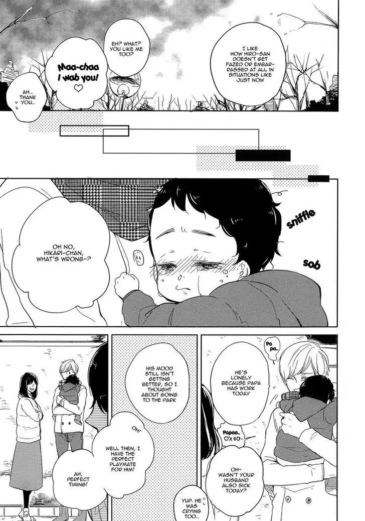 Tadaima, Okaeri Chapter 1.2 page 4 - Vol.1 Chapter 2