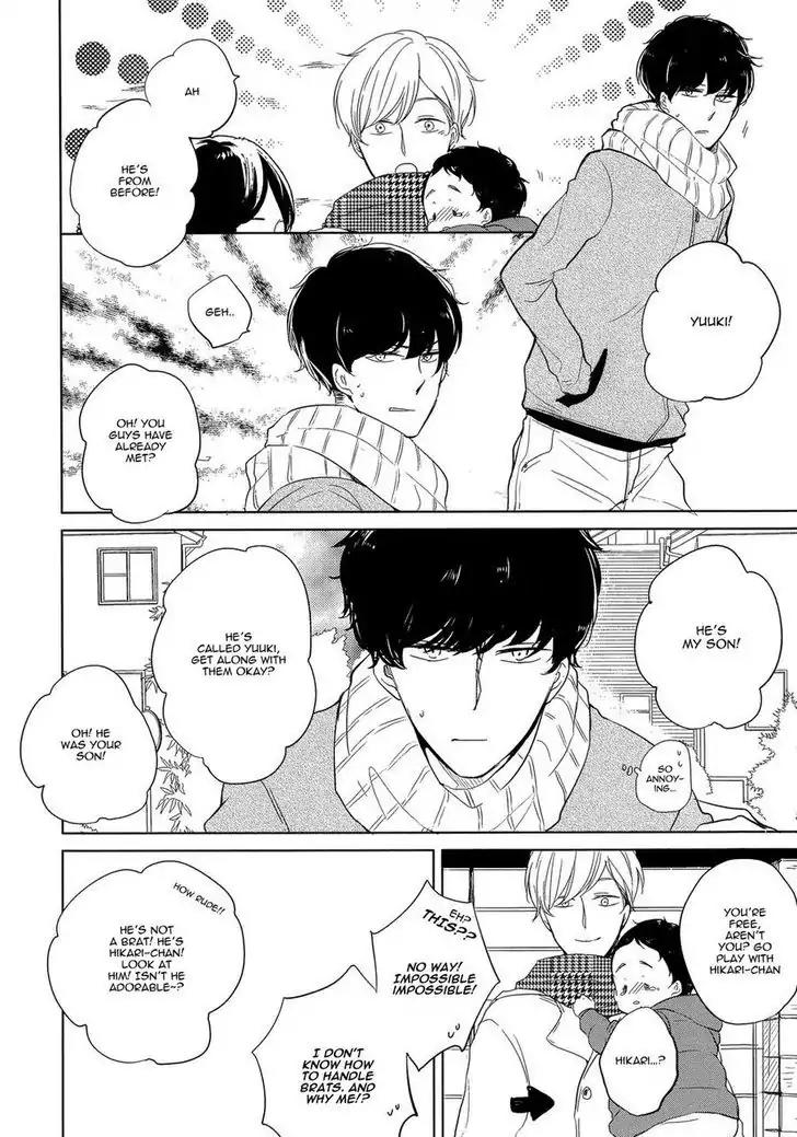 Tadaima, Okaeri Chapter 1.2 page 5 - Vol.1 Chapter 2