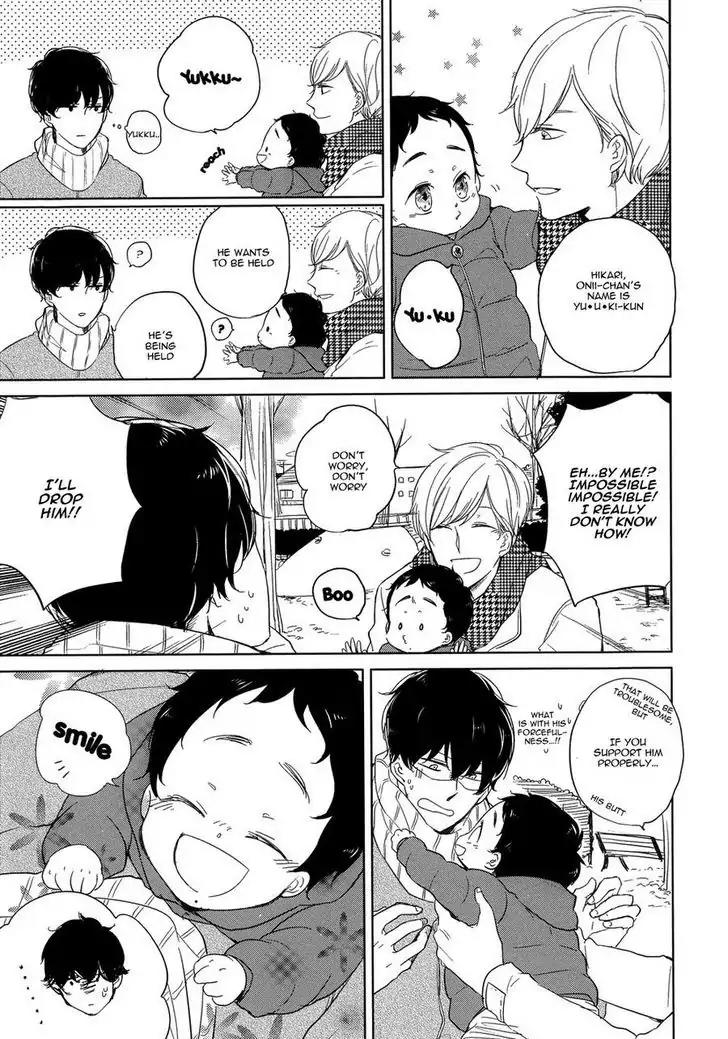 Tadaima, Okaeri Chapter 1.2 page 8 - Vol.1 Chapter 2