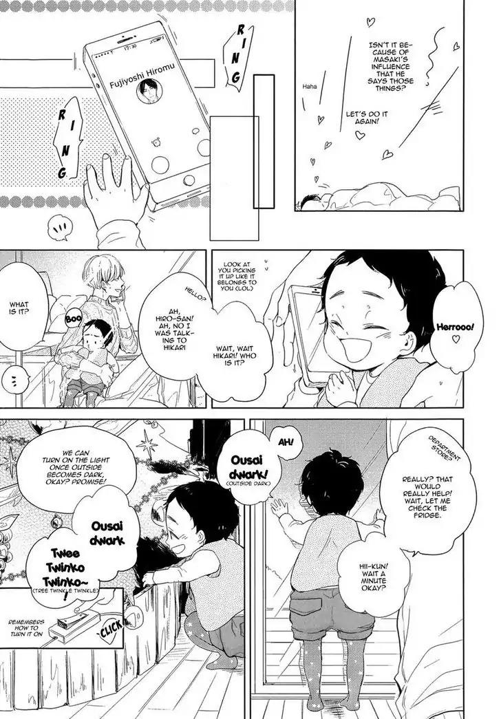 Tadaima, Okaeri Chapter 1.3 page 10 - Vol.1 Chapter 3