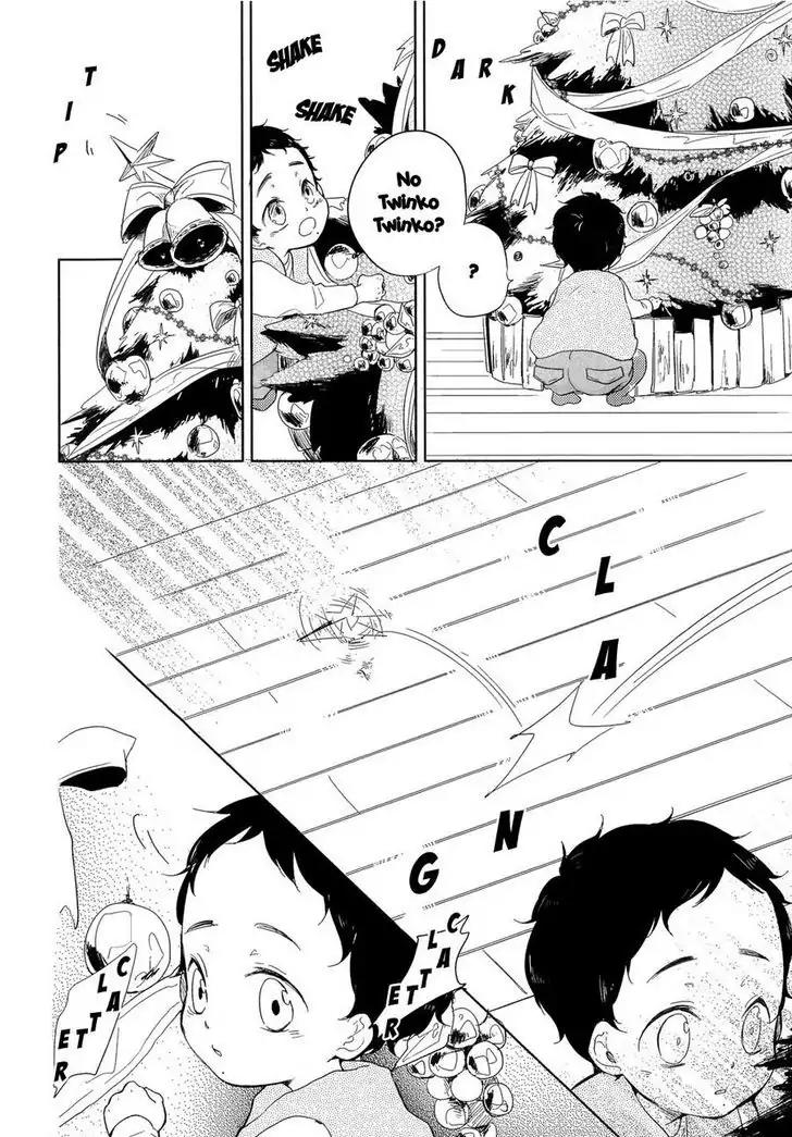 Tadaima, Okaeri Chapter 1.3 page 11 - Vol.1 Chapter 3