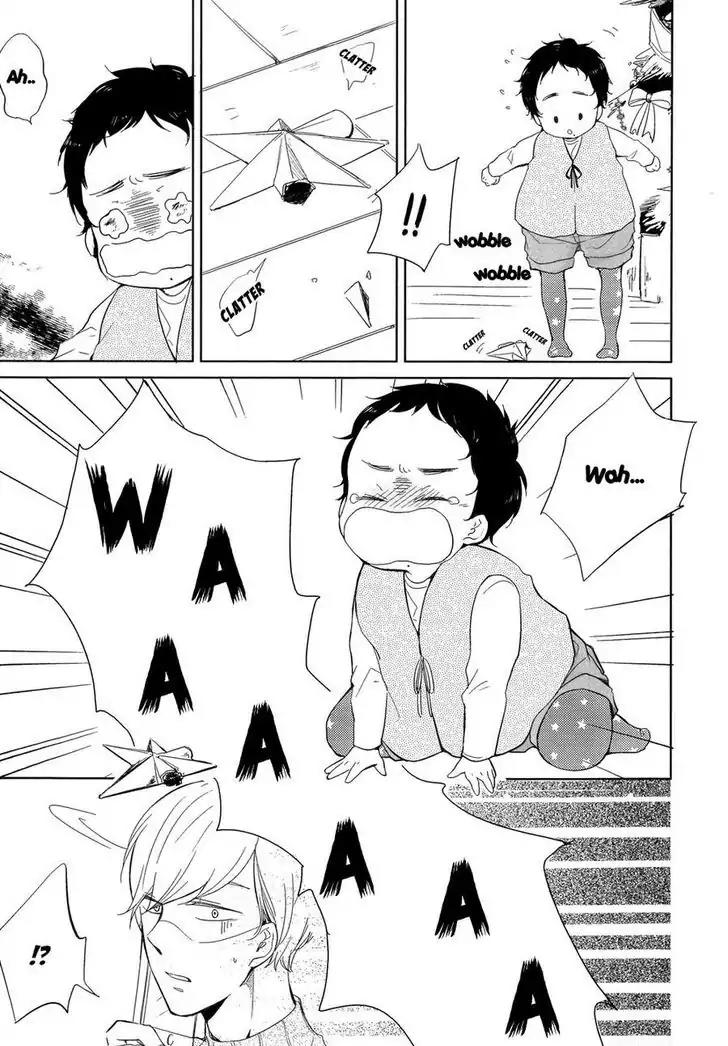 Tadaima, Okaeri Chapter 1.3 page 12 - Vol.1 Chapter 3