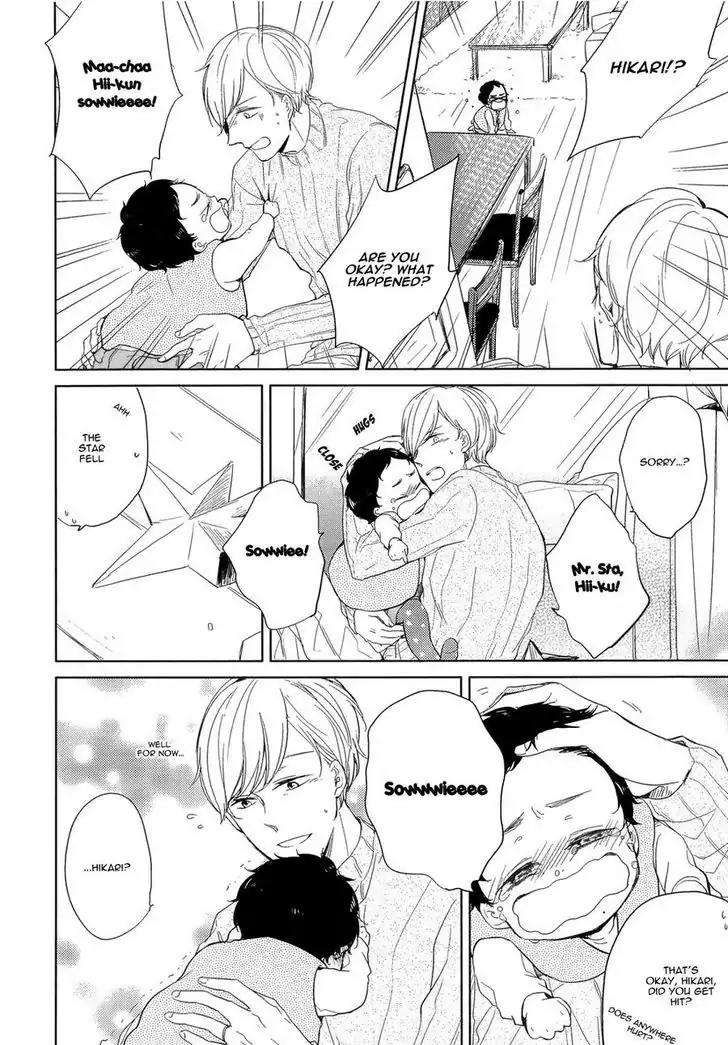 Tadaima, Okaeri Chapter 1.3 page 13 - Vol.1 Chapter 3