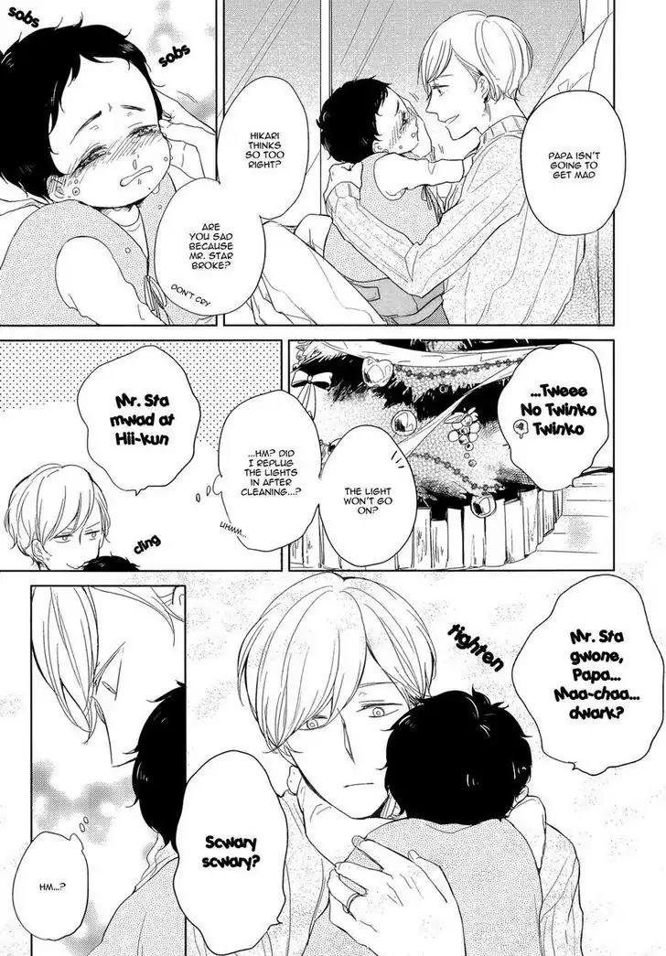 Tadaima, Okaeri Chapter 1.3 page 14 - Vol.1 Chapter 3