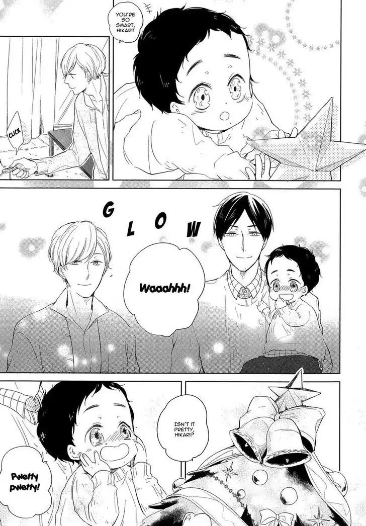 Tadaima, Okaeri Chapter 1.3 page 6 - Vol.1 Chapter 3