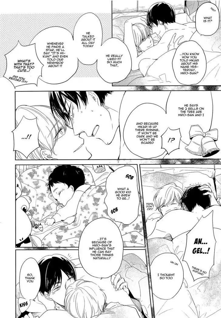 Tadaima, Okaeri Chapter 1.3 page 9 - Vol.1 Chapter 3