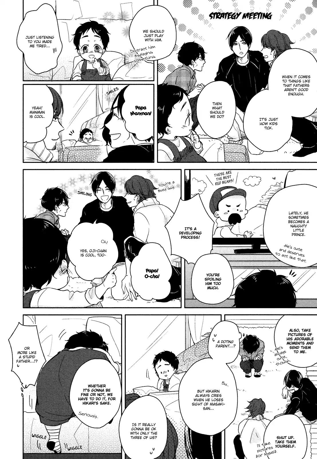 Tadaima, Okaeri Chapter 1.4 page 10 - Vol.1 Chapter 4
