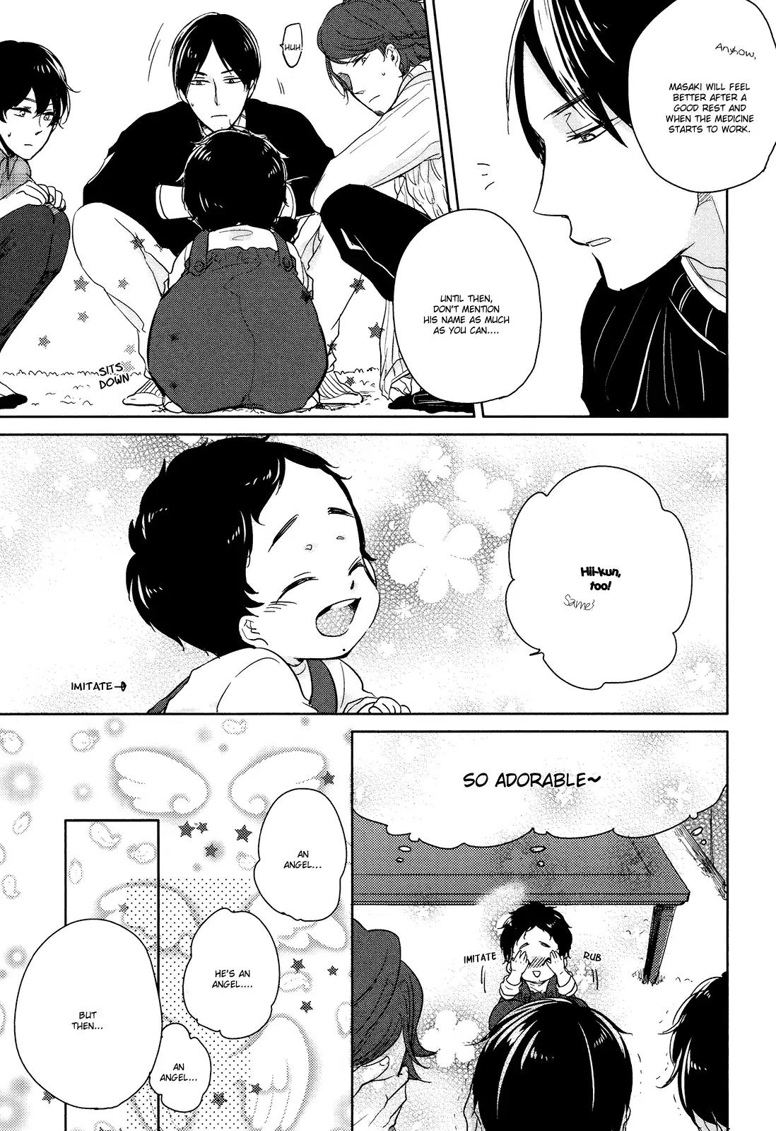 Tadaima, Okaeri Chapter 1.4 page 11 - Vol.1 Chapter 4